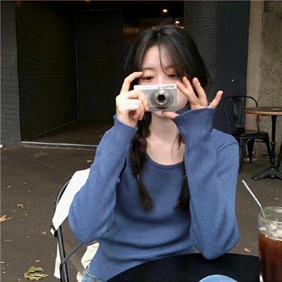 艾比
