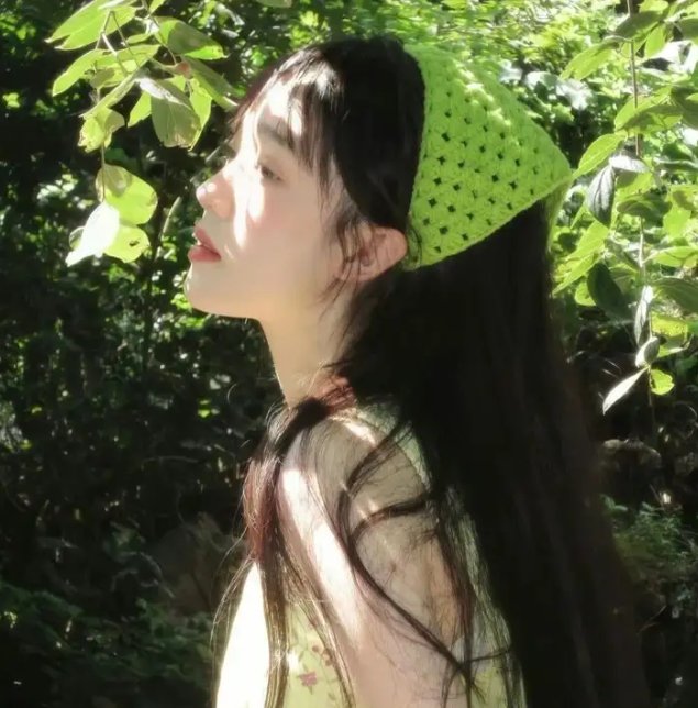 盲人假期